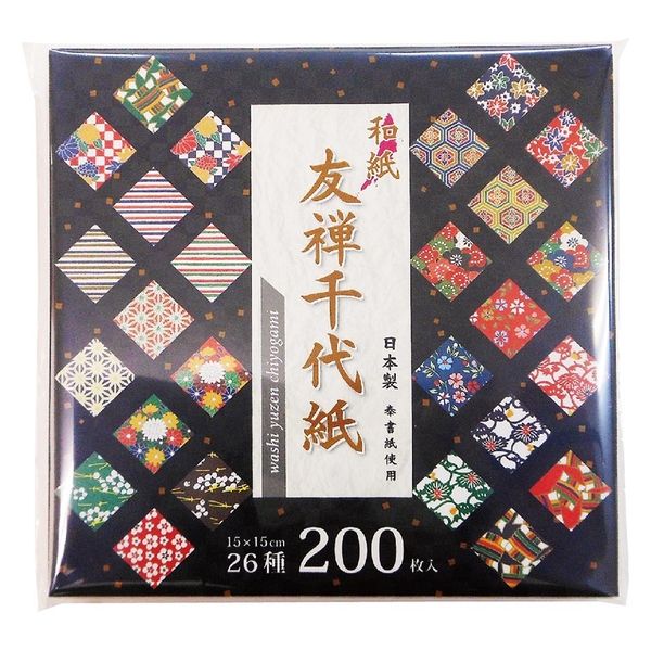 エヒメ紙工 友禅千代紙 15cm 200枚 TYU-13015 1セット(10袋)（直送品