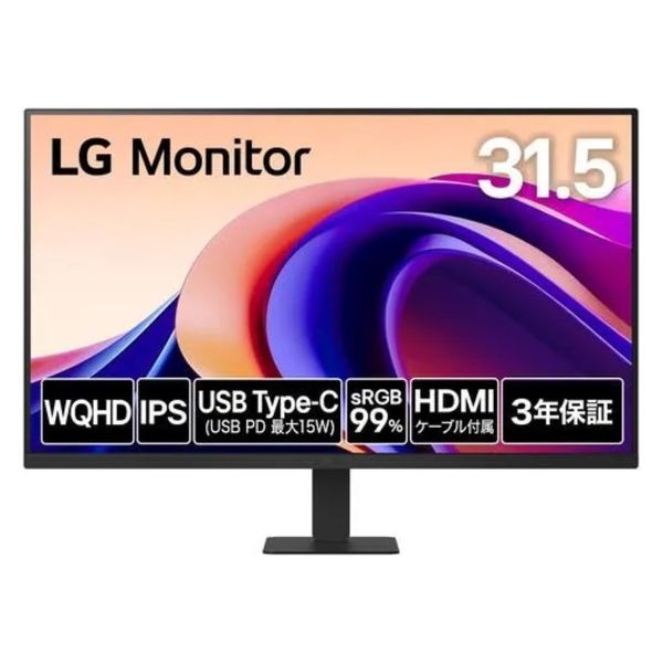 LG Electronics Japan 31.5インチ 液晶ディスプレイ(2560x1440/IPS