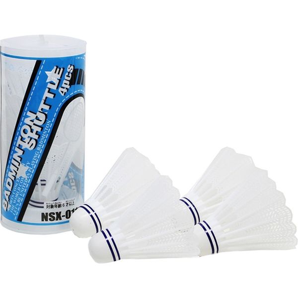 マルシン産業 バドミントンシャトル 4P ホワイト NSX-011 1セット