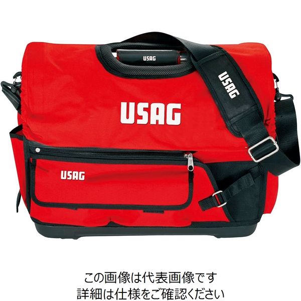 USAG ツールバッグ20インチ 007V 1個（直送品） - アスクル