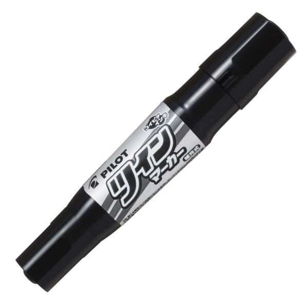 パイロット 油性ツインマーカー 細・太 ブラック MFN-15FB-B 1箱(10本