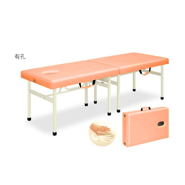 高田ベッド製作所 有孔メモリーオリコ 幅45×長さ180×高さ65cm オレンジ