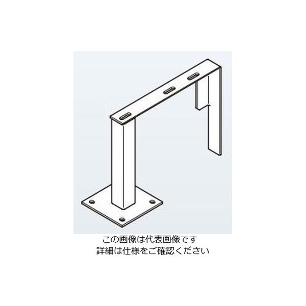 ネグロス電工 立上りラック用片持架台HDZ ZEGYK5023R 1台（直送品