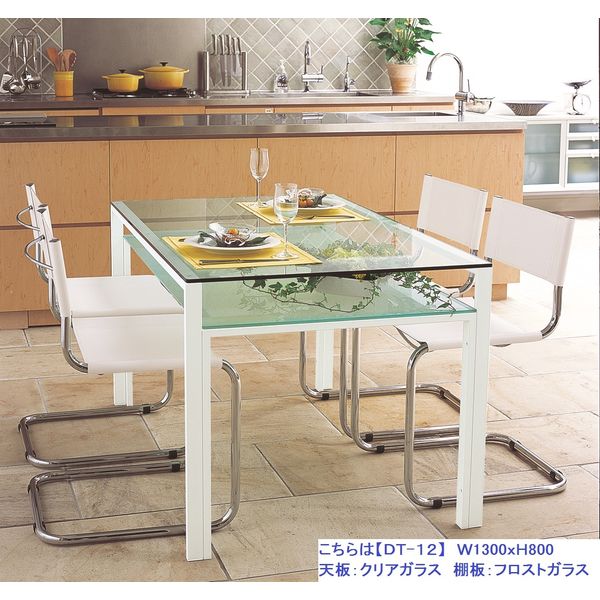 組立設置込】アルテジャパン ガラスダイニングテーブル 天板・棚板