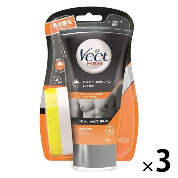 ヴィートメン veet men バスタイム除毛クリーム しっかり除毛 150g 1