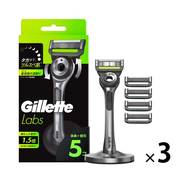 ジレット（Gillette） ラボ 角質除去バー搭載 髭剃り 男性 本体+替刃5