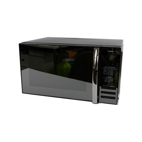 ツインバード 電子レンジ フラットテーブル DR-D269B 【ヘルツフリー