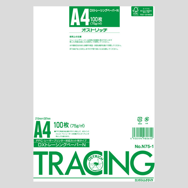 厚口トレーシングペーパー75g A4 N75-1 1冊（100枚入） - アスクル