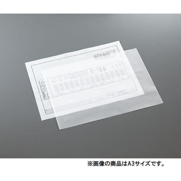 コクヨ ナチュラルトレーシングペーパー中厚口 A4 50g/m2 セ-T59N 1