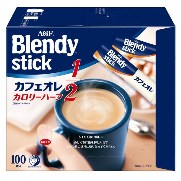 味の素AGF ブレンディ スティック カフェオレ カロリーハーフ 1セット