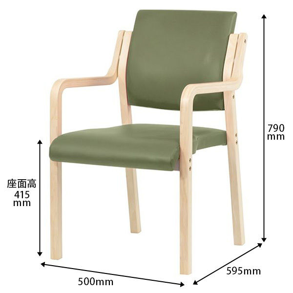 藤沢工業 ナチュラル ウッドチェア モスグリーン 福祉用イス 介護用