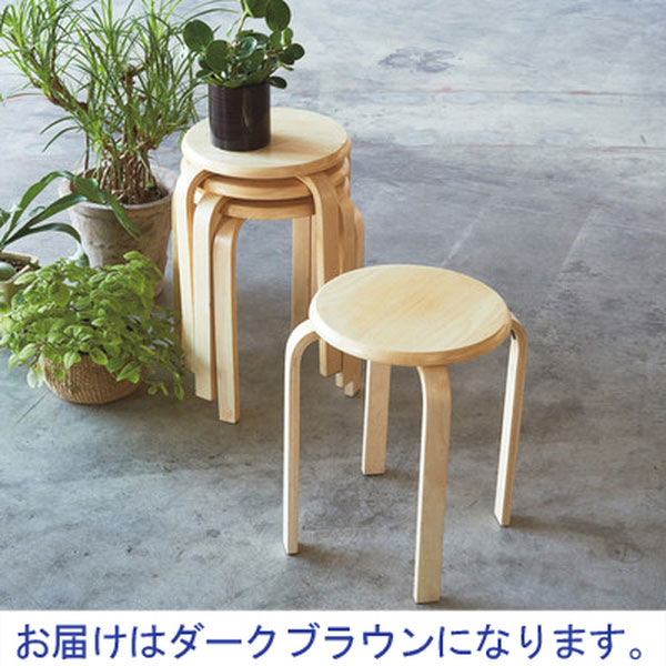 スマイル 木製ラウンドスツール ブラウン 1脚 幅405mm 丸イス スツール