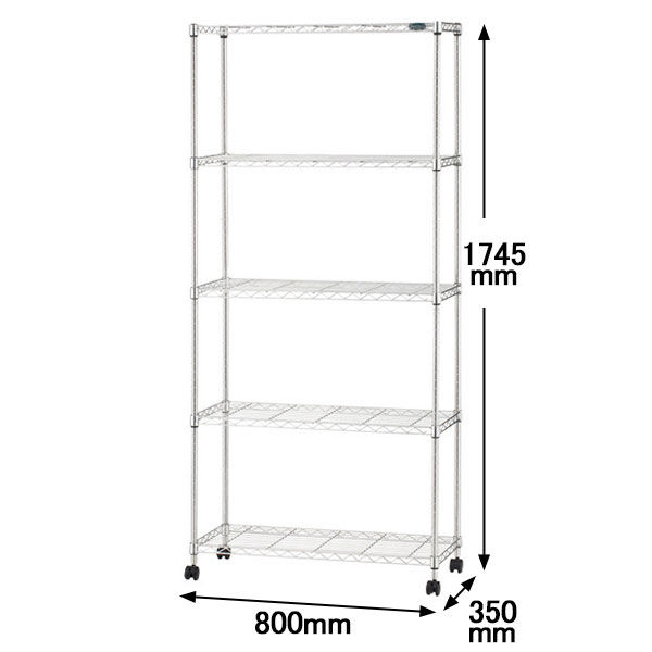 アイリスオーヤマ メタルシェルフ ポール直径19mm 幅800×奥行350×高さ