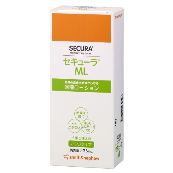 保湿ローション セキューラML 236ml 1本 59433400 スミス・アンド