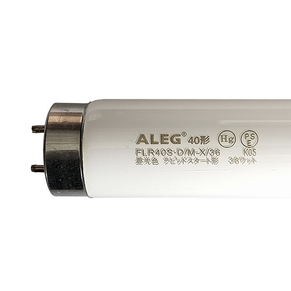 直管蛍光灯 ラピットスタート形 昼光色 蛍光ランプ 40形 FLR40SD/M-X
