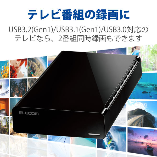 HDD 外付けハードディスク 6TB ファンレス静音設計 ブラック ELD