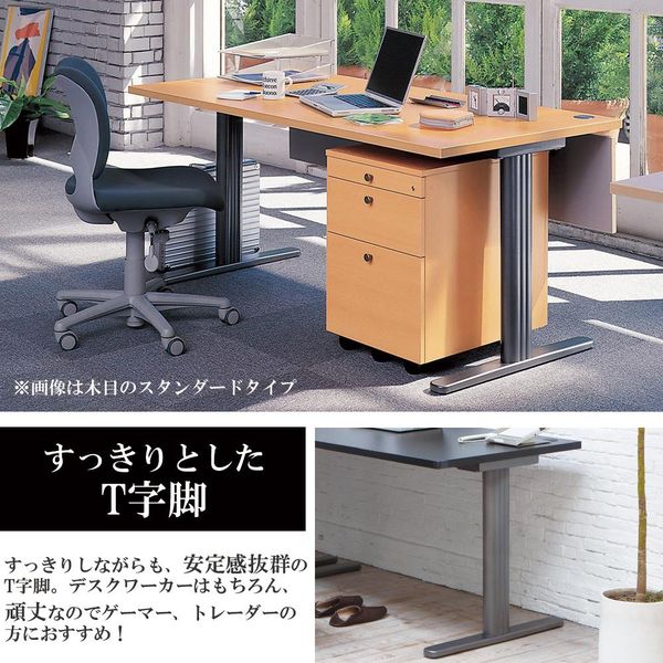 Garage fantoniGT パソコンデスク 幅1400×奥行800×高さ720mm 黒（QK