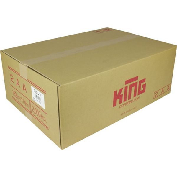 キングコーポレーション 洋形2号 100g 2AA 100枚入×20箱 130103