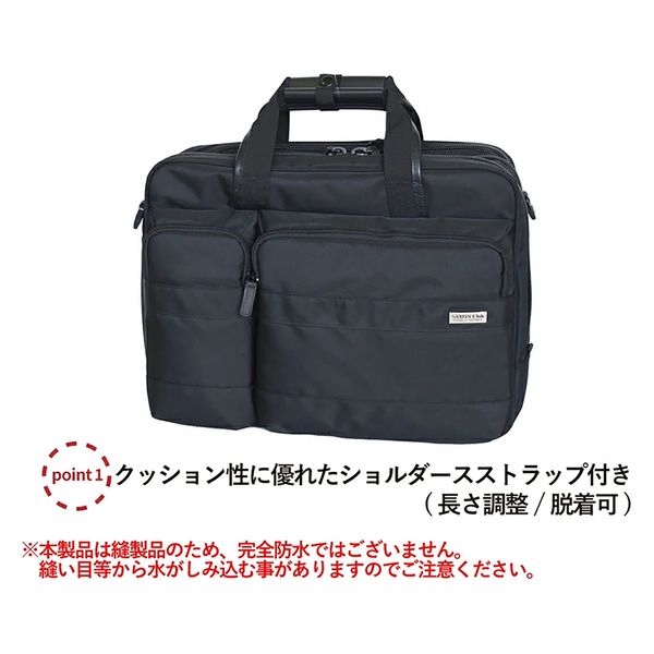 スワン SAXON 2wayマチ拡張 ビジネスバッグ 5201 ブラック 1個（直送品