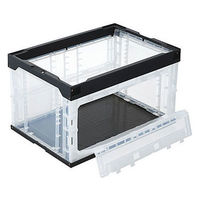 折りたたみコンテナ】 三甲 オリタタミP75BーS扉S／L 552880 75L