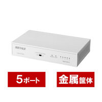TP-LINK Omada ギガビットVPNルーター ER7206 1台（直送品） - アスクル