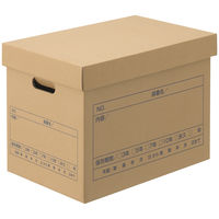 森紙業 文書保存箱 フタ式 A4用 40枚 - アスクル