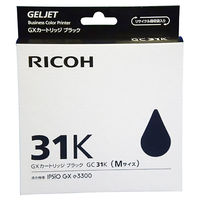 リコー（RICOH） 純正インク GC31KH ブラック 大容量 515747 1個