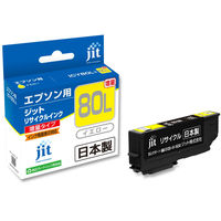 エプソン（EPSON） リサイクルインク JIT-AE80L6P （大容量
