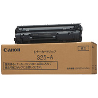キヤノン（Canon） 純正トナー CRG312A モノクロ オリジナル 1個