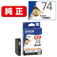 エプソン (EPSON) IB10CL4A(カードケース) 純正インクカートリッジ 4色