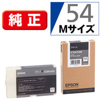 エプソン (EPSON) IB07KB(マウス) 純正インクカートリッジ ブラック(大