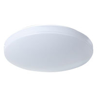 丸型フル引掛シーリング」通販 - アスクル