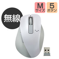 ワイヤレスマウス 無線 2.4GHz 握りの極み 5ボタン Mサイズ ホワイト M