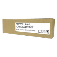 富士フィルム用 リサイクルトナー CT203091タイプ モノクロ MDS