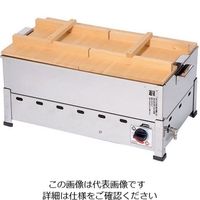 伊藤産業 ガス式おでん鍋(湯煎式) LPガス 62-6515-87 1個（直送品