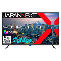 大型ディスプレイ 43V型（43インチ）液晶モニター DOーDU434SーB 1台