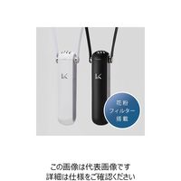 フィリップス（シグニファイ） UV-C 殺菌用 室内空気殺菌器 UVCA200