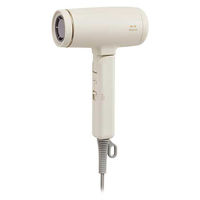 Amavilla ヘアドライヤー 遠赤外線 ケアライズイオン 840W TFー1208 1