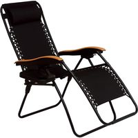 萩原 ガーデンリラックスチェアー 1台 通販 - アスクル