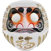 高崎だるま 白 11号 33×30×31cm 社運隆盛・大願成就 HKDM-11-WH-15