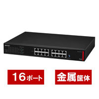 バッファロー 法人向け レイヤー2 Giga スマートスイッチ 24
