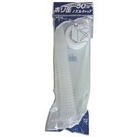 プラテック PC-02 ノズルセット50mm(セット:200個組) 4977227032007 1