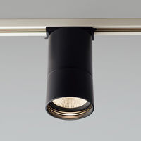 LEDシーリングライト ライティングダクト専用 電球色 1368lm 75.6lm/W