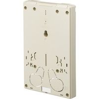 日動電工 電力量計取付板 化粧カバー付き ND4KGS グレー 1個 342-9013