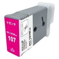 キヤノン（Canon） 純正インク PFI-107MBK マットブラック 6704B001 1