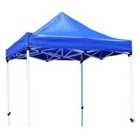 キャプテンスタッグ モンテ メッシュタープ UA-1076（直送品） - アスクル