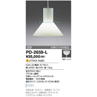 パナソニック LEDシーリングライト LGBC55012LE1（直送品） - アスクル