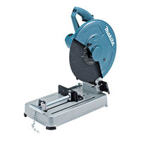 405ミリ切断機 2416S マキタ （直送品） - アスクル