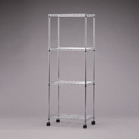 アイリスオーヤマ メタルラック (R) ミニ 4段 幅55×奥行35cm スチール