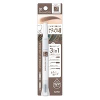 サナ ニューボーン パーフェクトアイブロウ 03（ナチュラルブラウン